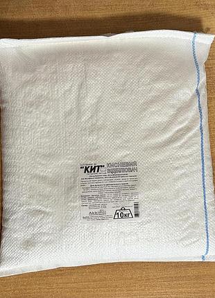 10кг кислородный порошок «кит» турция оптом, турецкий отбеливатель перкарбонат натрия