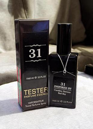 Carolina herrera bad boy парфюм тестер швейцария 65 мл №31