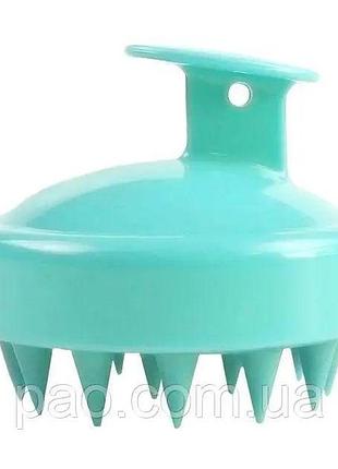 Силиконовая массажная щетка для головы и мытья волос бирюзовый