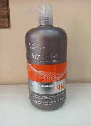 Кондиционер интенсивный с коллагеном и эластином erayba nc16 collastin intense conditioner 1000мл