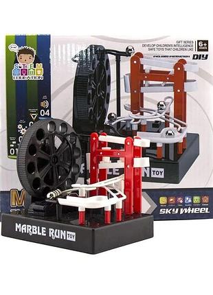 ### игра "вечный двигатель"