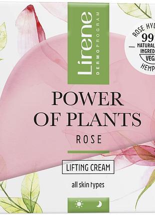 Крем для обличчя з ліфтинг ефектом lirene power of plants lifting cream rose 50 мл