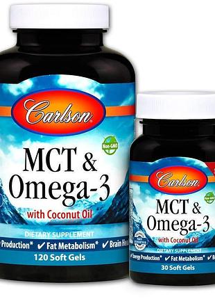 Мст і омега-3, mct & omega-3, carlson, 120 гелевих капсул + 30 капсул безкоштовно