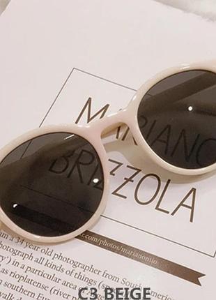 Очки круглые солнцезащитные унисекс бежевый