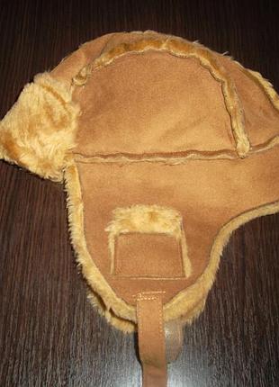 Шапка-ушанка