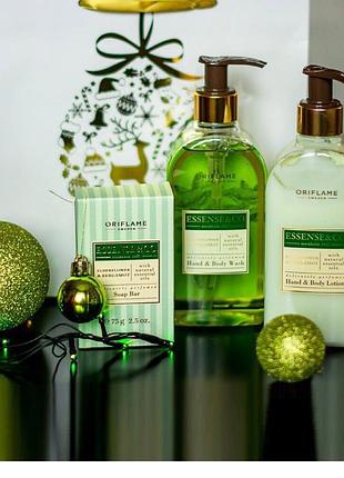 Набір essense & co. «бузина і бергамот»