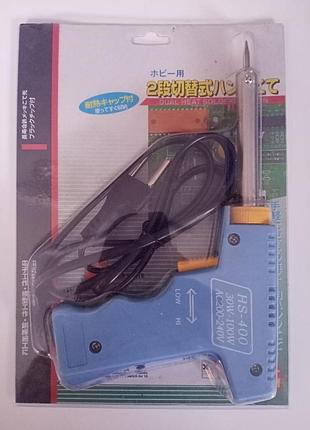 Паяльник hs-400, 30w-100w