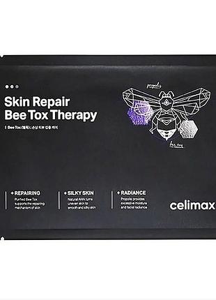 Маска для обличчя з прополісом та бджолиною отрутою celimax skin repair bee tox therapy mask 25мл