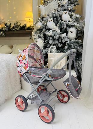 Игрушечная детская коляска для кукол пупса кукольная с сумочкой корзинкой серого цвета для девочки