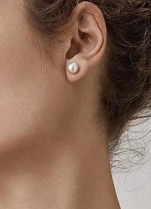 Серьги - гвоздики под жемчуг