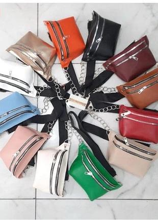 Поясна сумка жіноча (бананка) еко шкіра( 1093 )