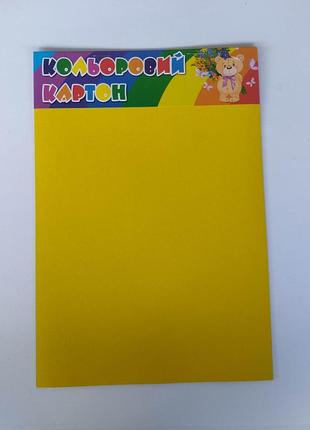 Цветной картон мики люкс