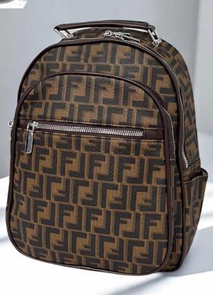 Женский городской кожаный рюкзак коричневый