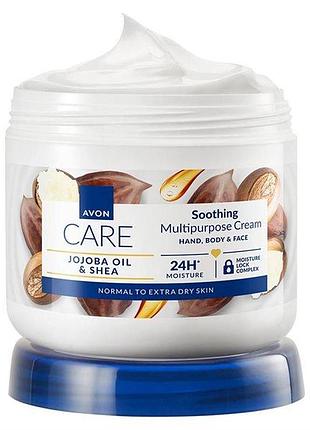 Мультифункциональный крем для лица, рук и тела с маслами жожоба и ши, 400 мл