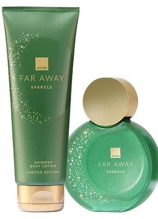 Avon парфюмный набор far away sparkle