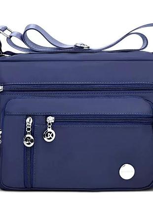 Женская синяя сумка с плечевым ремнем кросс боди