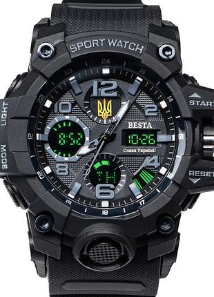 Мужские водостойкие тактические часы besta peremoga
