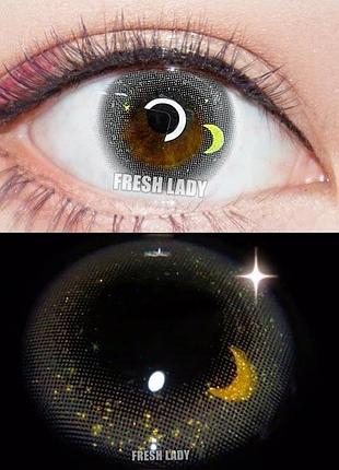 Линзы цветные серые sailor moon gray colored
