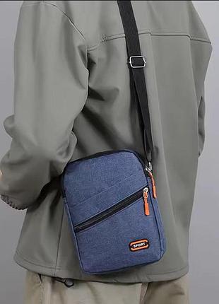 Бюджетная сумка-барсетка через плечо (размеры 23×17×5 см). унисекс. цвет синий