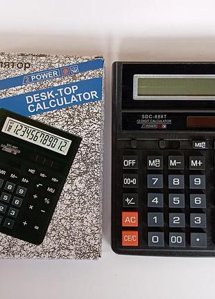 Калькулятор 888