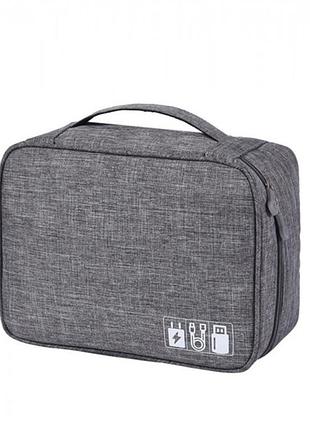 Органайзер дорожний кейс-чехол для гаджетов и зарядок серый
