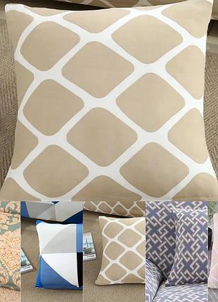 Декаративные наволочки для интерьера 45х45 на подушки бифлекс, наволочки 45 на 45 с рисунком квадрати бежевый