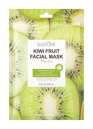Тканевая маска для лица с экстрактом киви sadoer kivi fruit facial mask 25мл