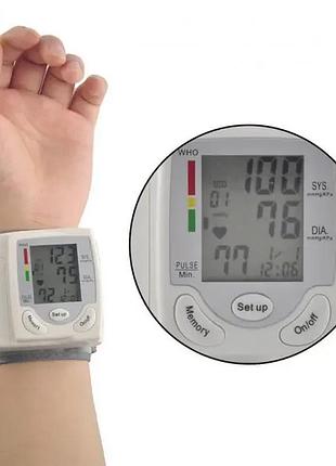 Автоматический тонометр для измерения давления и пульса на запястье blood pressure monitor