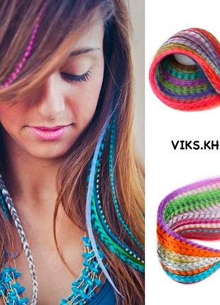 Синтетичні кольорові пасма для холодного нарощування зі смужками в наборі 10 шт