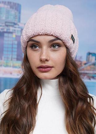 Шапка-колпак «каталина» (4781) светлая пудра