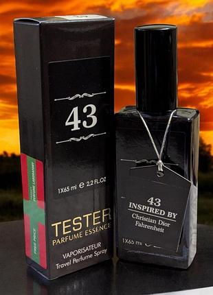 Dior fahrenheit парфюм тестер швейцария 65 мл №43