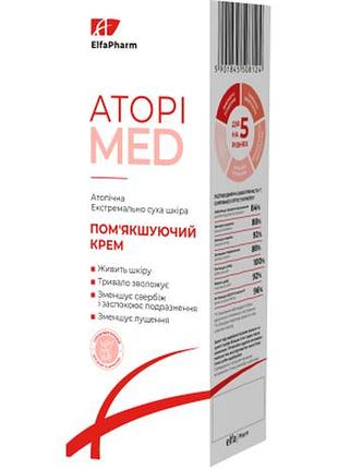 Elfa pharm atopi med пом'якшуючий крем 75 мл