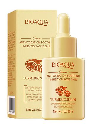 Сыворотка для лица антиакне bioaqua anti-oxidation soothing inhibition acne skin 30мл (без коробки)