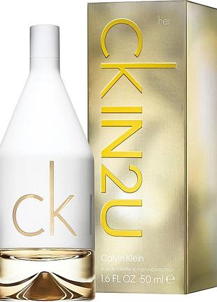 Calvin klein ck in2u her туалетная вода