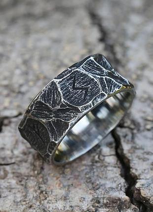 Кольцо серое чорное скандинавские руны текстурное нержавеющая сталь женское мужское 20