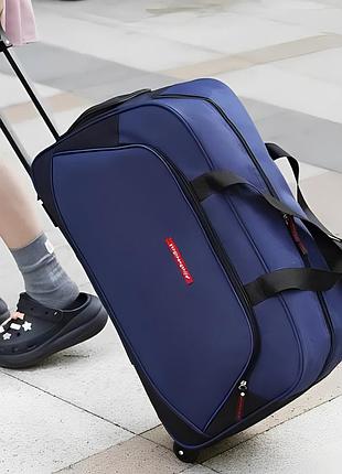 Дорожная сумка на колесах 45 литров синяя