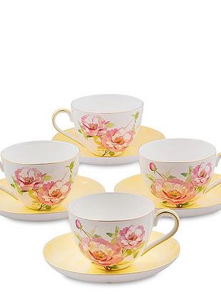 Чайный сервиз pavone 8 предметов 1451458