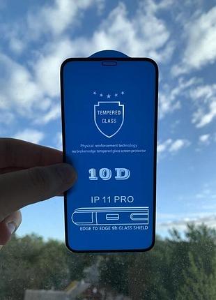 Защитное стекло 10d на iphone 11 pro для айфон 7d 9d