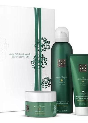 Подарочный набор м rituals the ritual of jing calming routine
