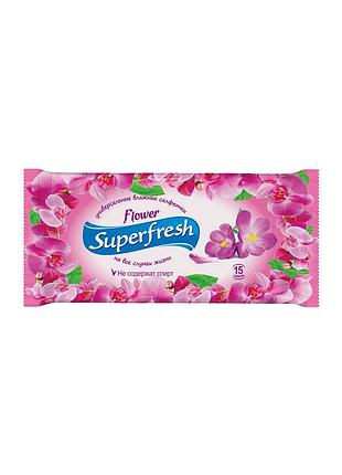 Серветки вологі super fresh , 15 шт.
