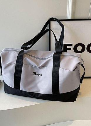 Дорожная спортивная сумка серая водонепроницаемая повседневная для тренировок и путешествий