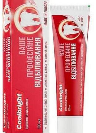 Зубная паста coolbright ваше профессиональное отбеливание 100 мл