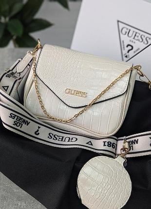 Брендовая сумка рептилия для девушки гесс женская классическая сумочка guess из кожи городская кожаная сумка молочная