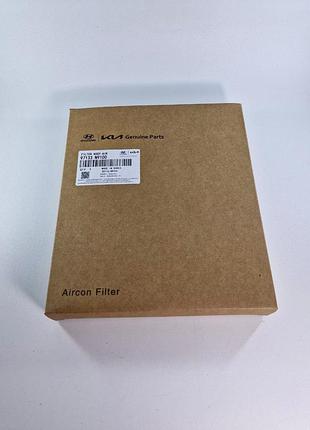 Фильтр салона hyundai tucson nx4 21-, 97133n9100