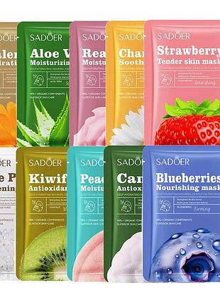 Мікс набір різних тканинних масок для обличчя sadoer facial mask 10шт * 25мл
