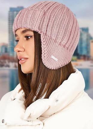 Шапка-ушанка «хэлмет» (4784) темная пудра