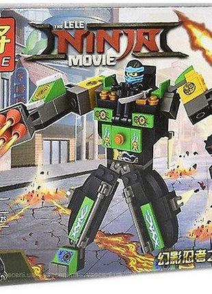Конструктор lele ninja movie боевой робот 185 дет. (31078)