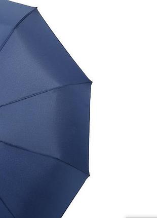 Мужской зонт полный автомат в 3 сложения 10 спиц с пружиной (анти ветер) 2-х шаровый темно синий.( 4585 )