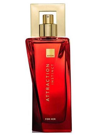 Парфумерна вода avon attraction instinct для неї (50 мл)