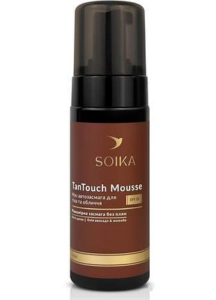 Мусс-автозагар для лица и тела spf 20 soika tantouch mousse dark 150 мл